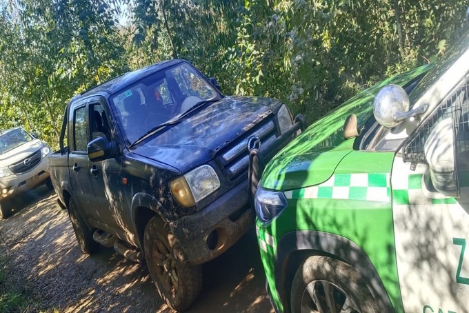 Carabineros WhatsApp Image 2026 07 03 at 1.04.59 PM